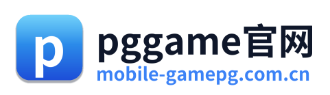 pggame官网 Logo